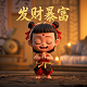 怎样在小红书上发表作品赚钱